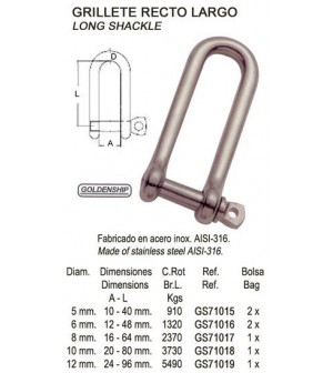 manille longue 12mm