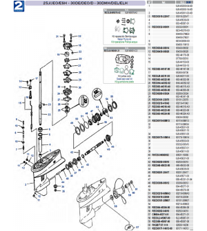 25J/JEO/ESH-30DE/DEO/D-30DMH/DEL/ELH