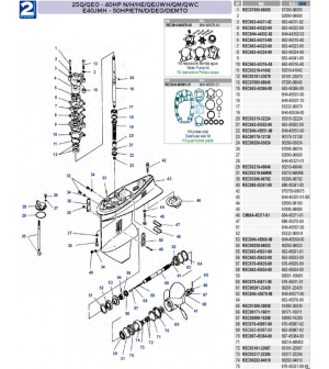 25Q/QEO-40CVN/H/HE/QE/JWH/QM/QWC-E40JMH-50CVP/ETN/D/DEO/DEMTO