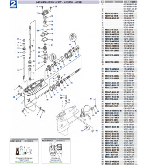 E40X/MLHZ/XMH/XW-40XMH-40XE